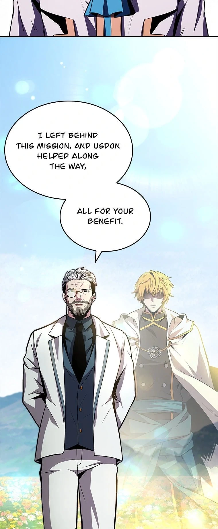 Demon Devourer Chapter 84 - 71