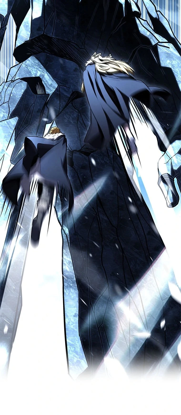 Demon Devourer Chapter 82 - 14