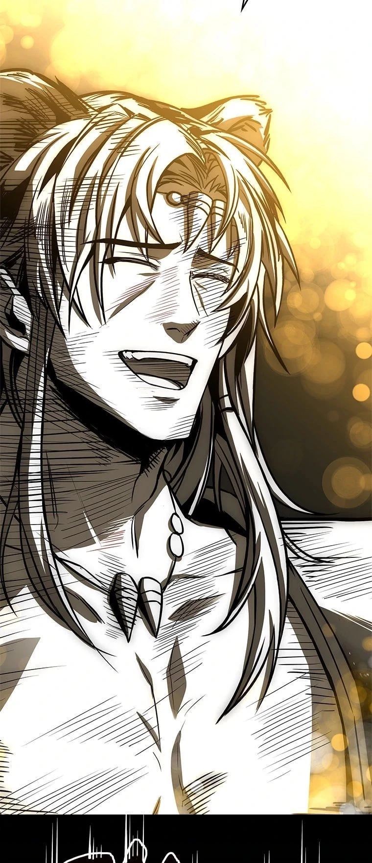 Demon Devourer Chapter 76 - 11