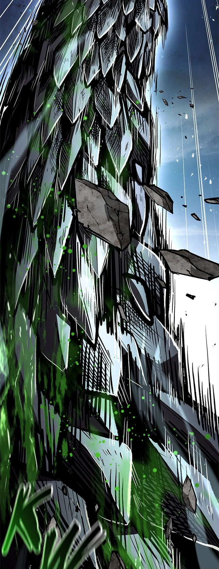 Demon Devourer Chapter 74 - 4