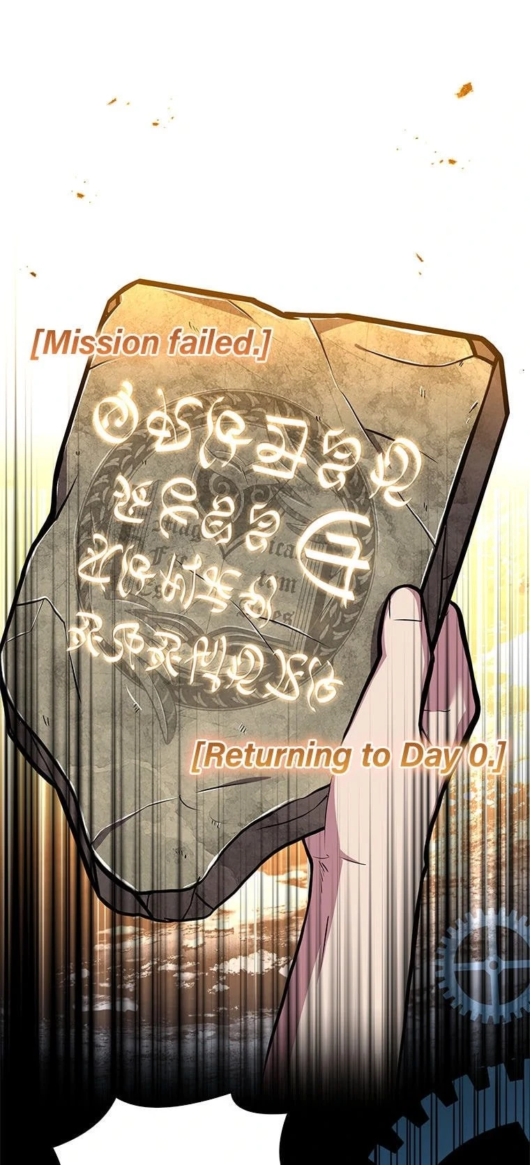 Demon Devourer Chapter 73 - 82