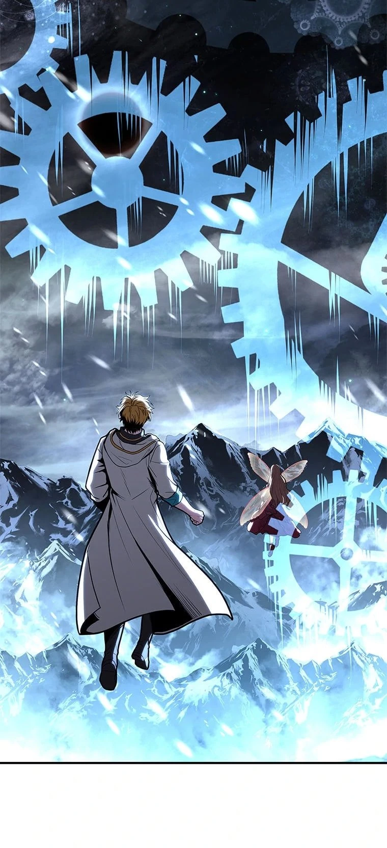 Demon Devourer Chapter 73 - 84