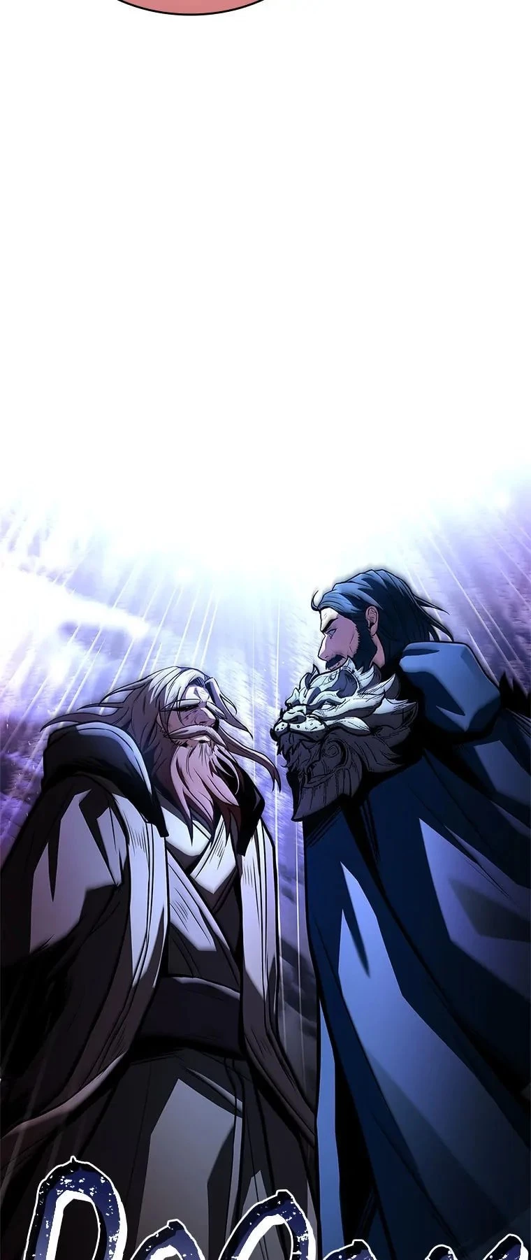 Demon Devourer Chapter 62 - 23