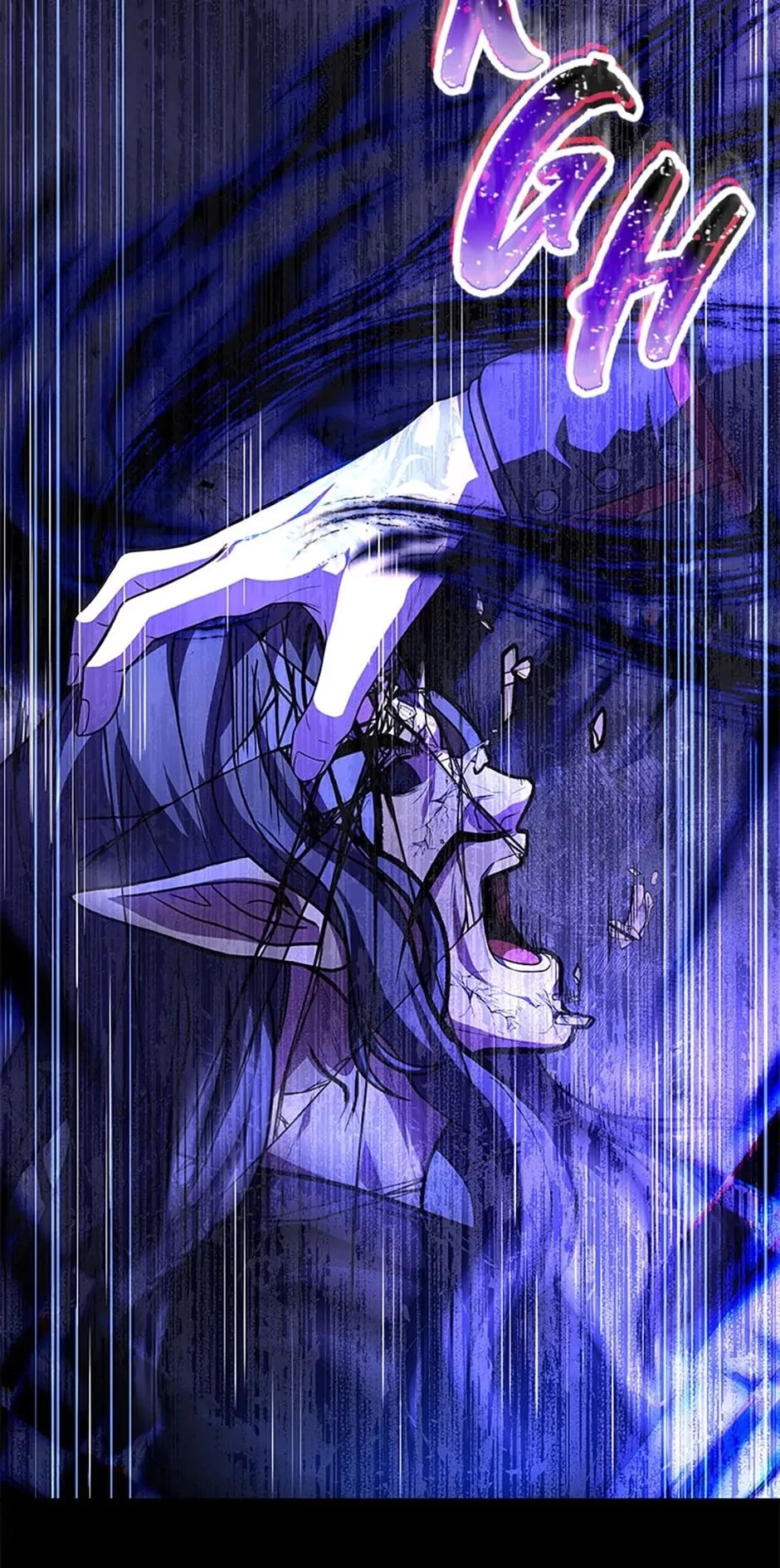Demon Devourer Chapter 56 - 97