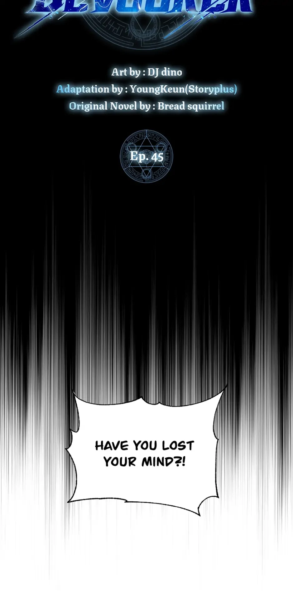 Demon Devourer Chapter 45 - 6