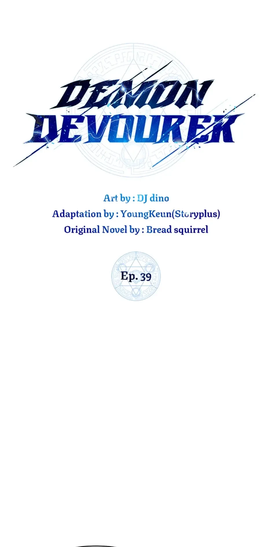 Demon Devourer Chapter 39 - 7