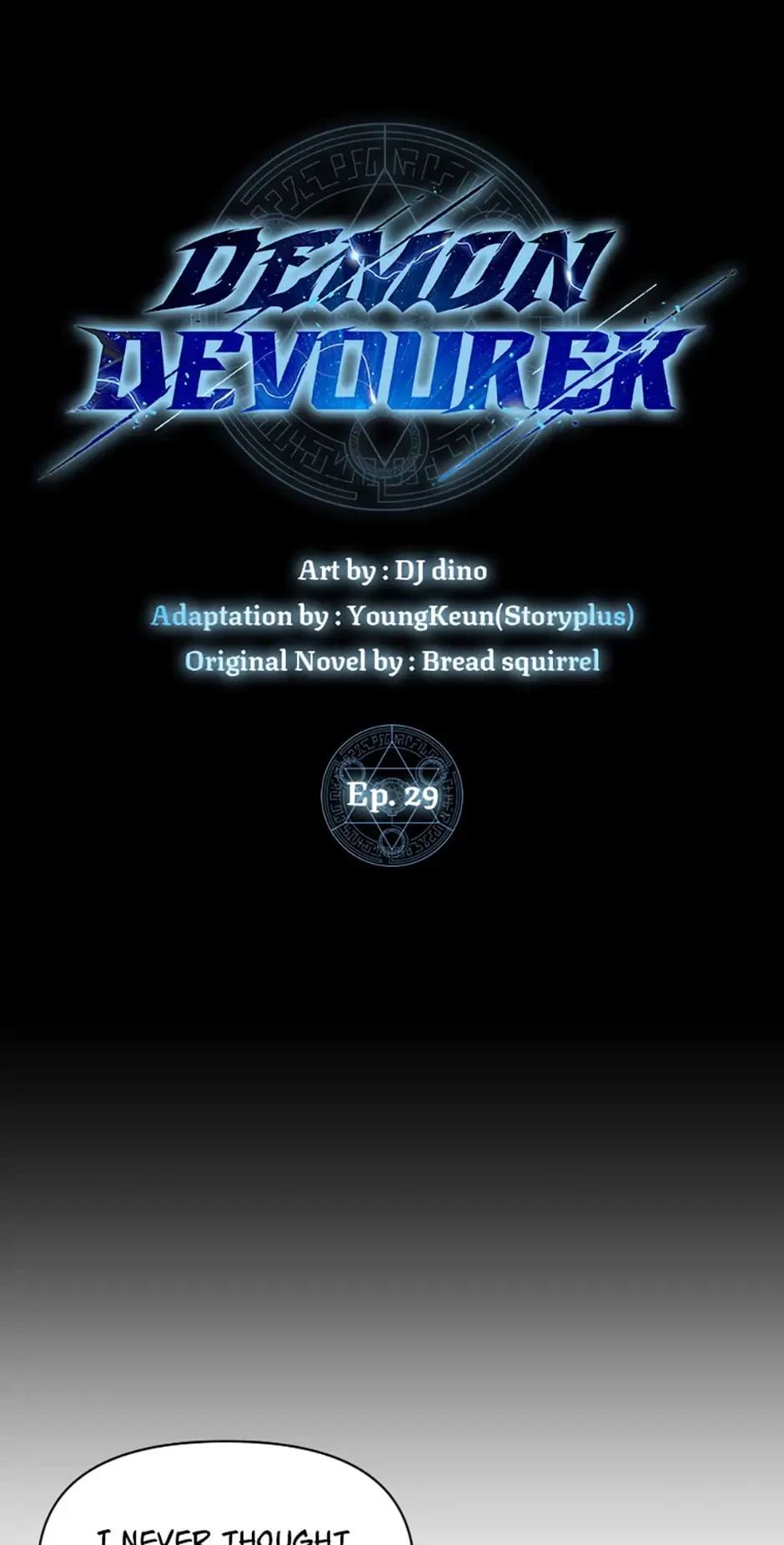 Demon Devourer Chapter 29 - 17