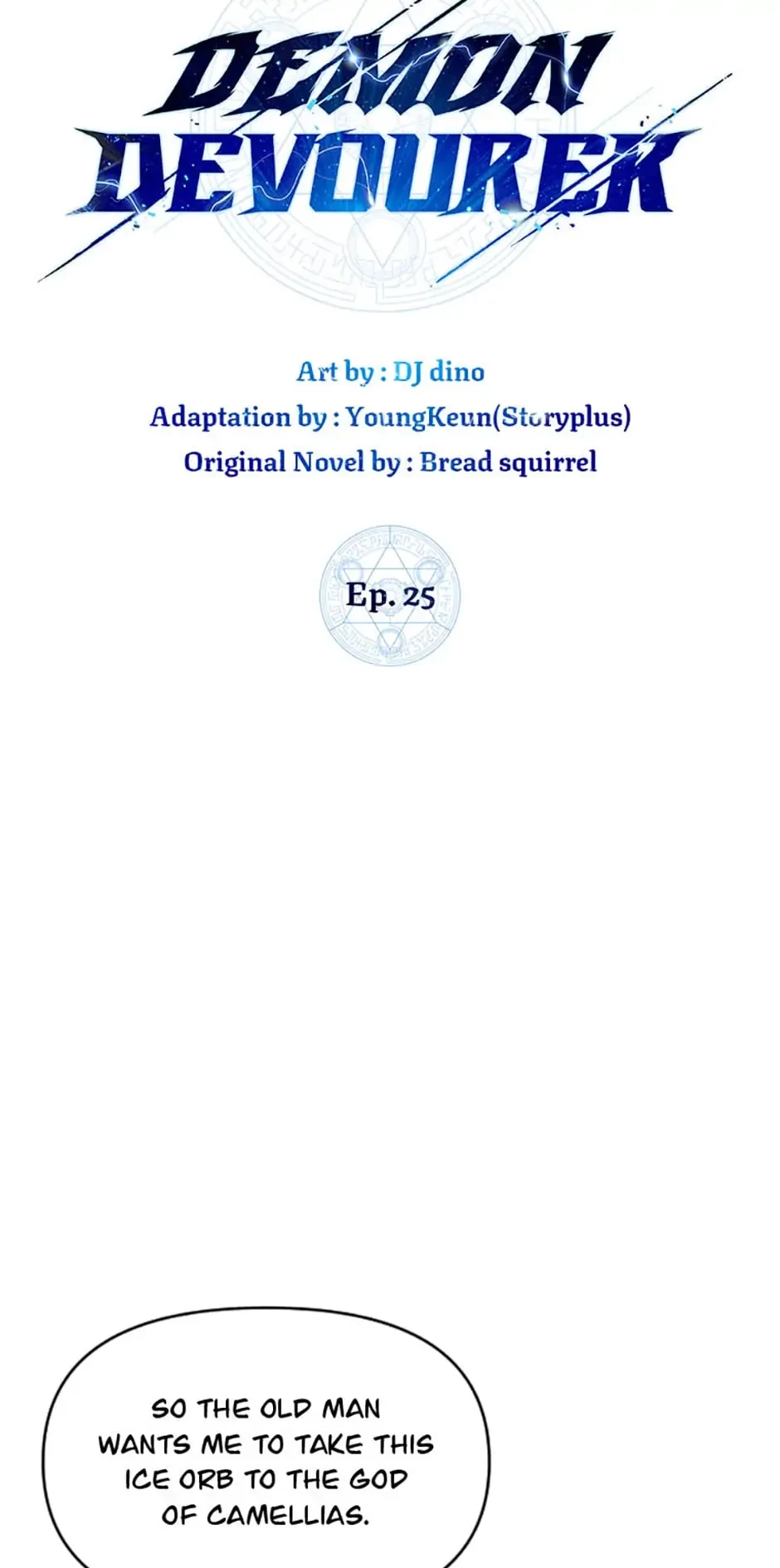 Demon Devourer Chapter 25 - 14