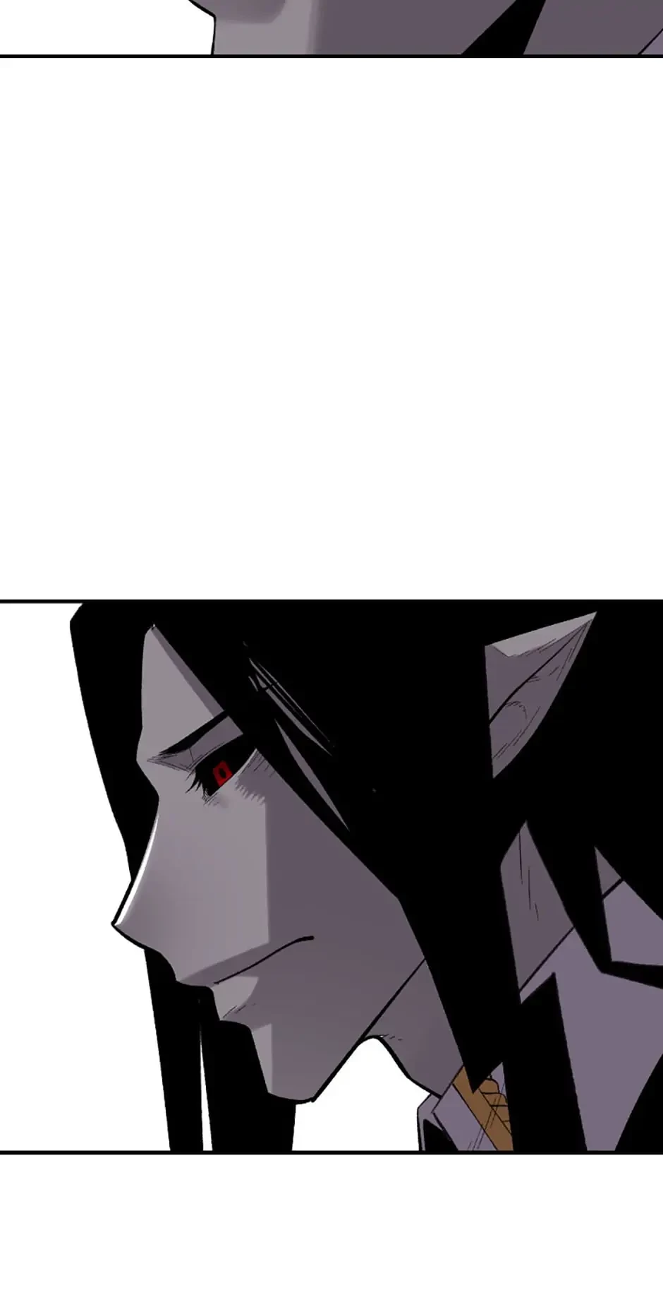 Demon Devourer Chapter 24 - 43