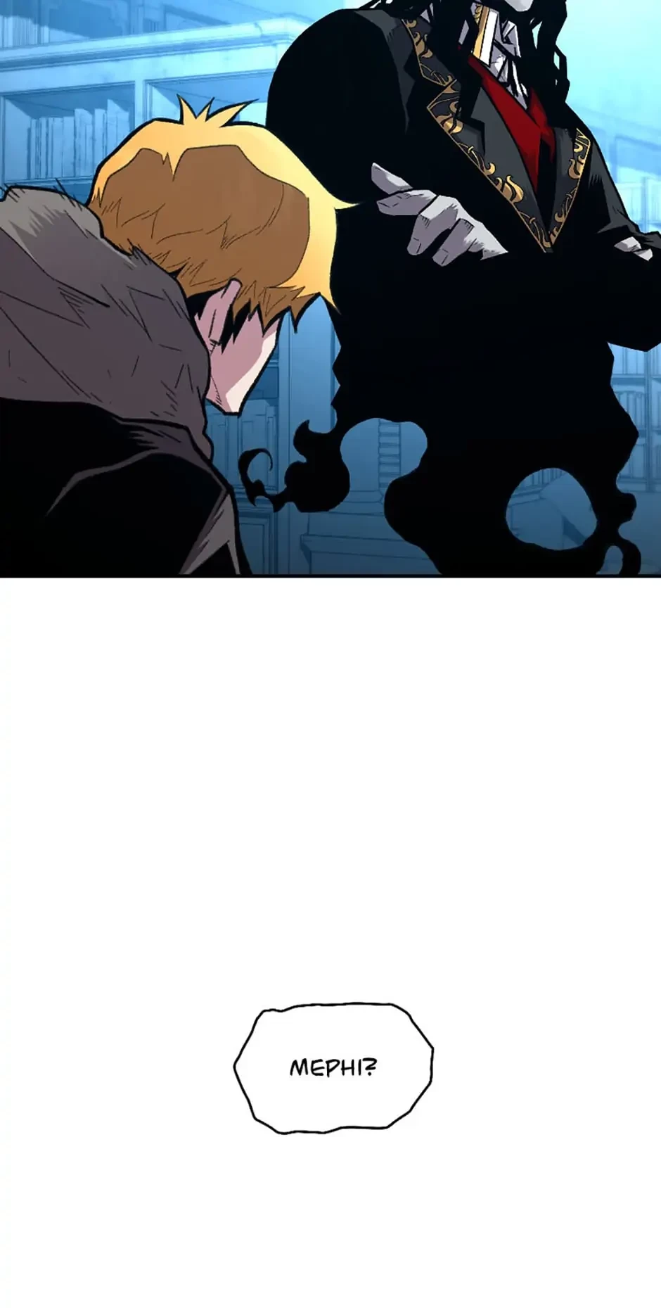 Demon Devourer Chapter 20 - 8