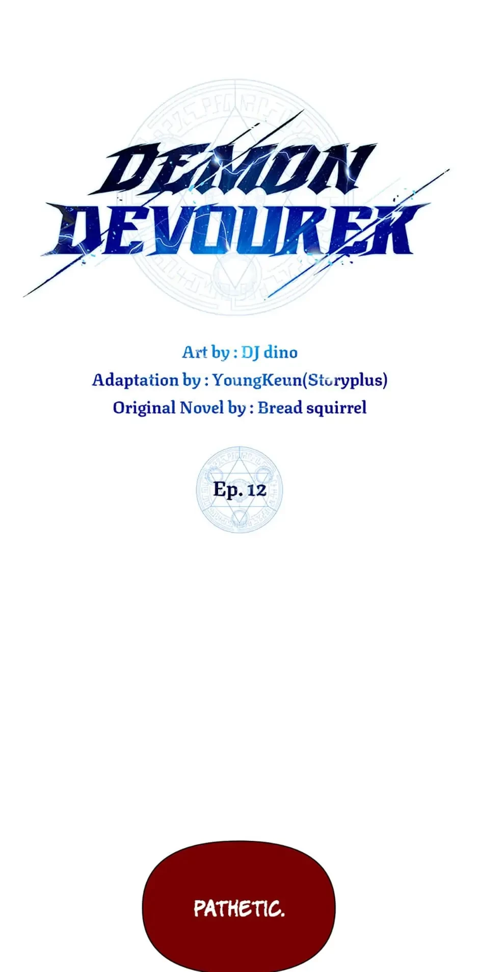 Demon Devourer Chapter 12 - 5