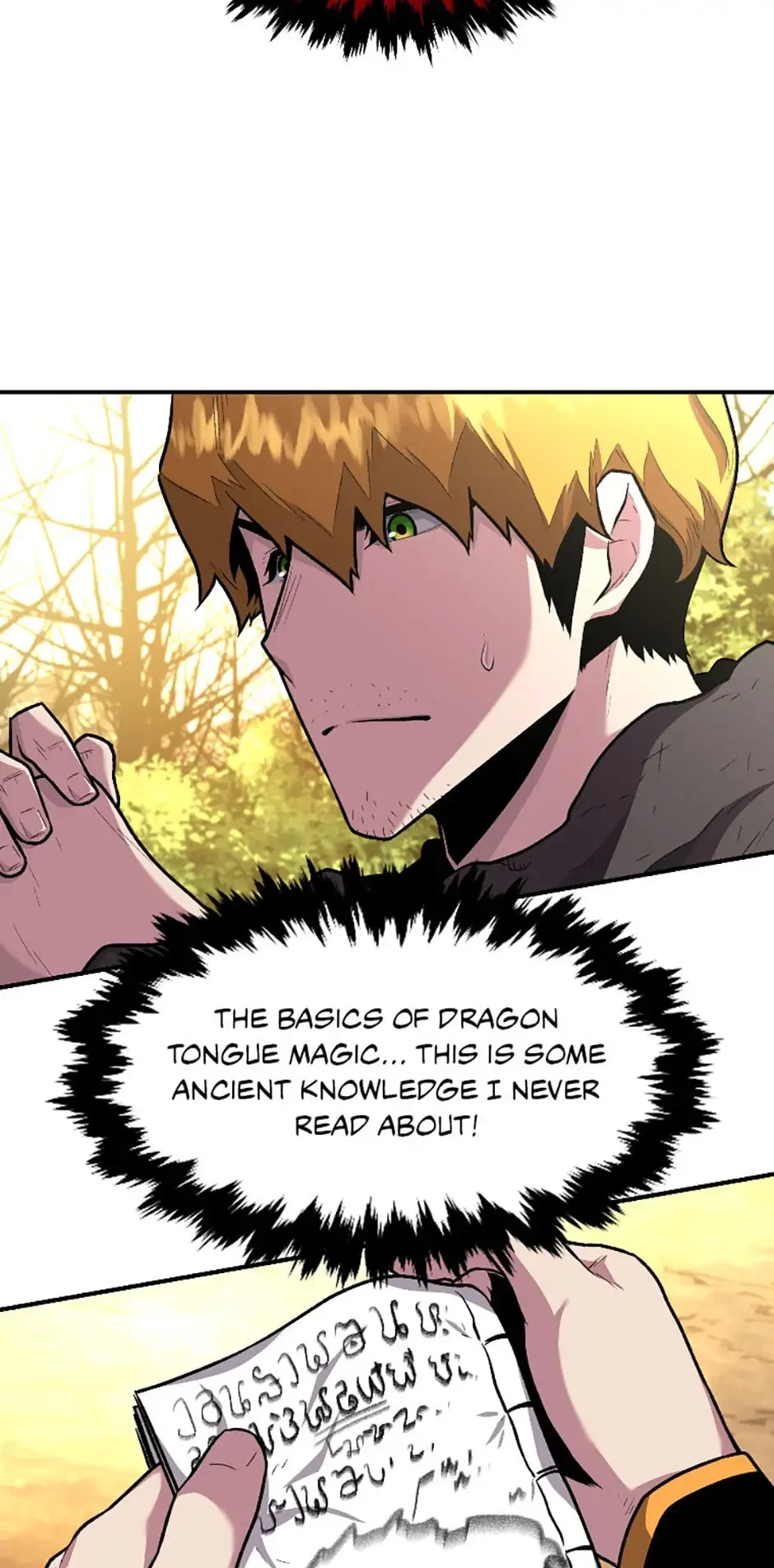 Demon Devourer Chapter 13 - 17