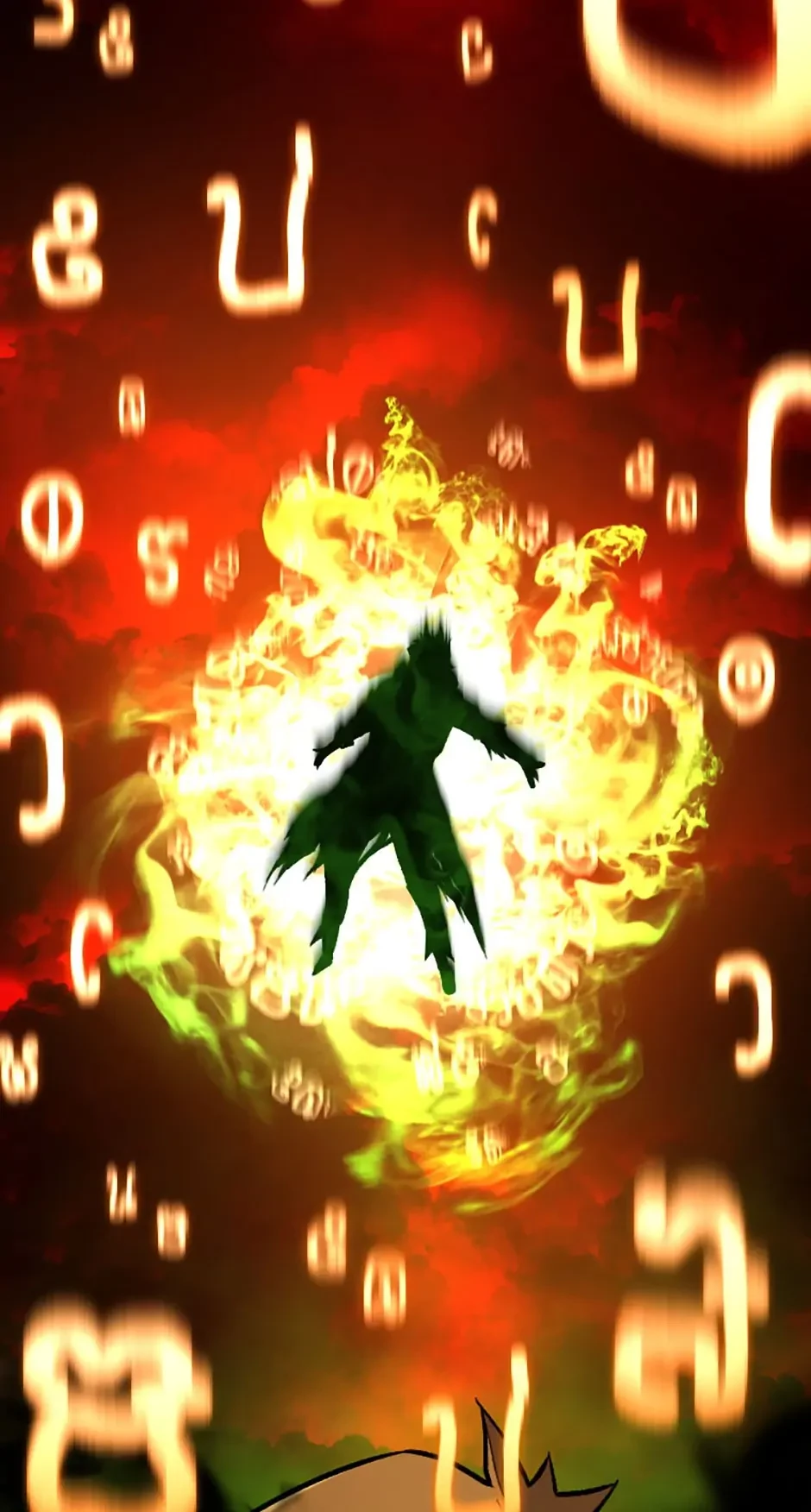 Demon Devourer Chapter 8 - 112