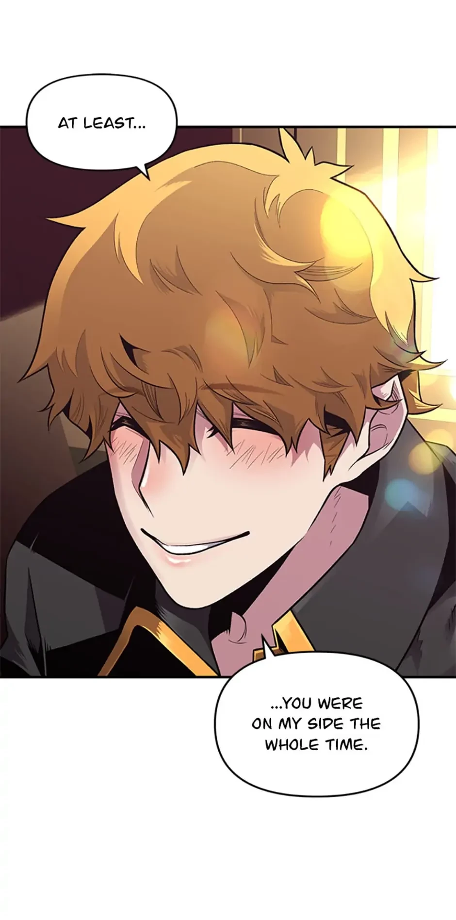 Demon Devourer Chapter 3 - 12