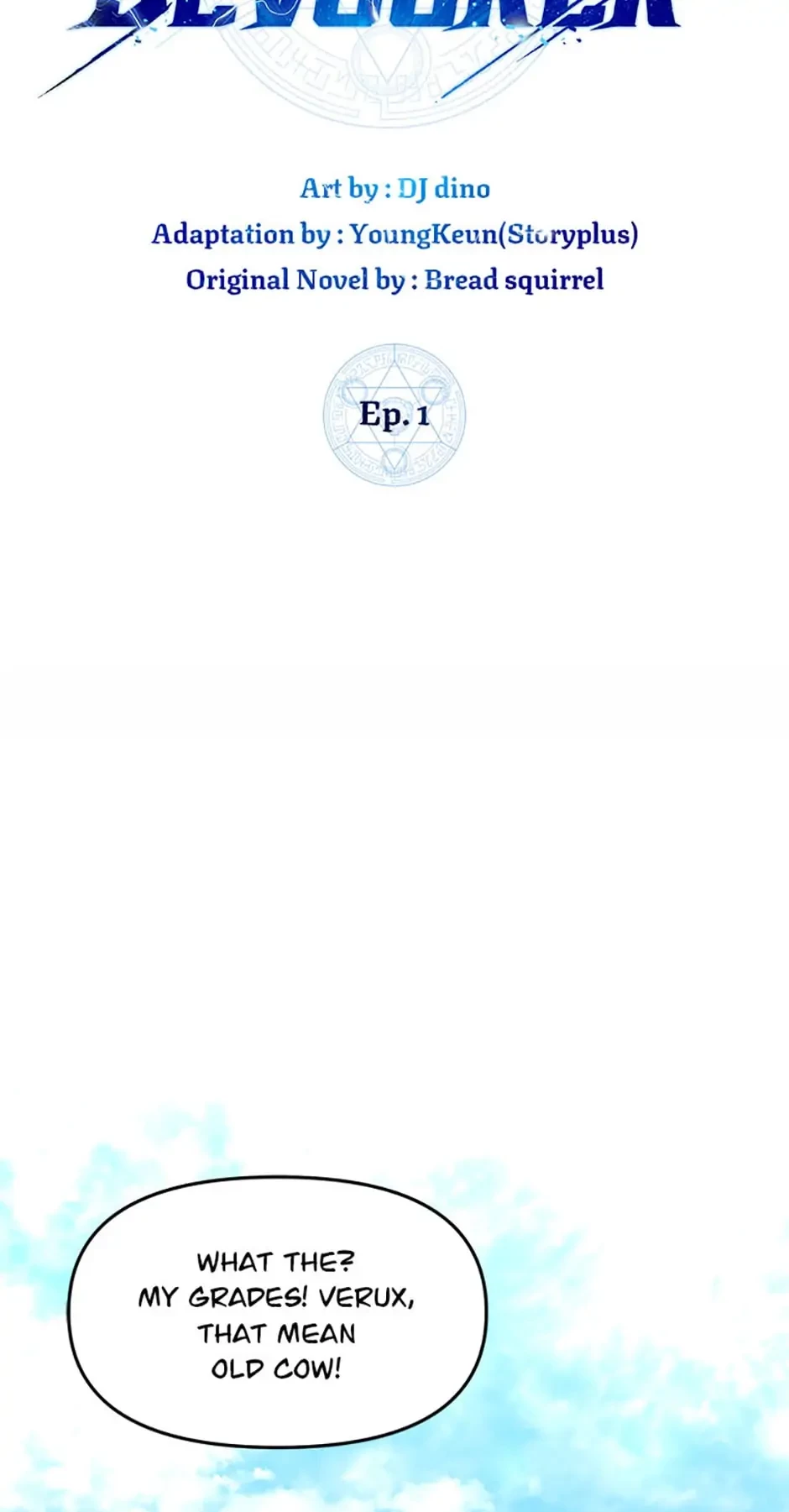 Demon Devourer Chapter 1 - 12