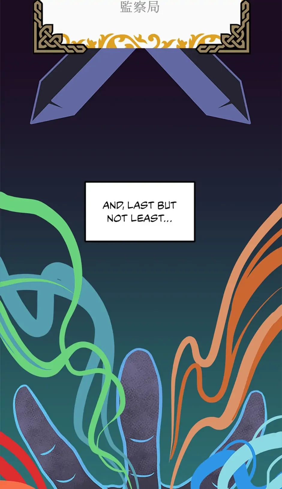 Demon Devourer Chapter 0 - 10