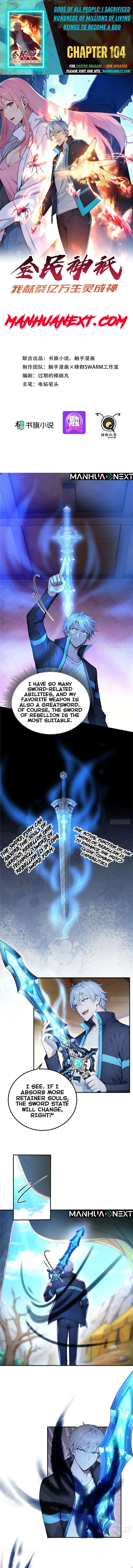 Gods of all people: I sacrificed hundreds of millions of living beings to become a god Chapter 104 - 1