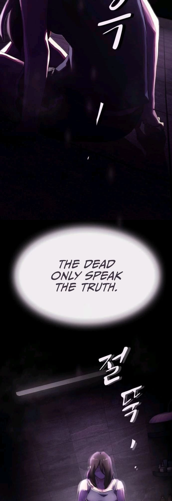 The Genius Who Sees Through the World Chapter 31 - 4