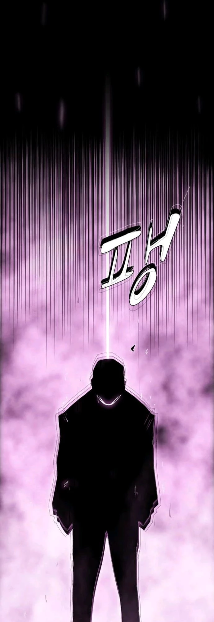 The Genius Who Sees Through the World Chapter 31 - 18