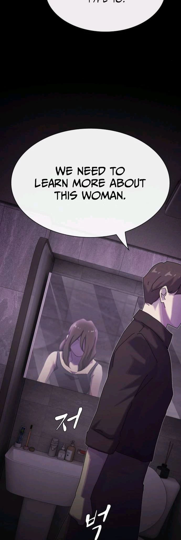 The Genius Who Sees Through the World Chapter 31 - 50