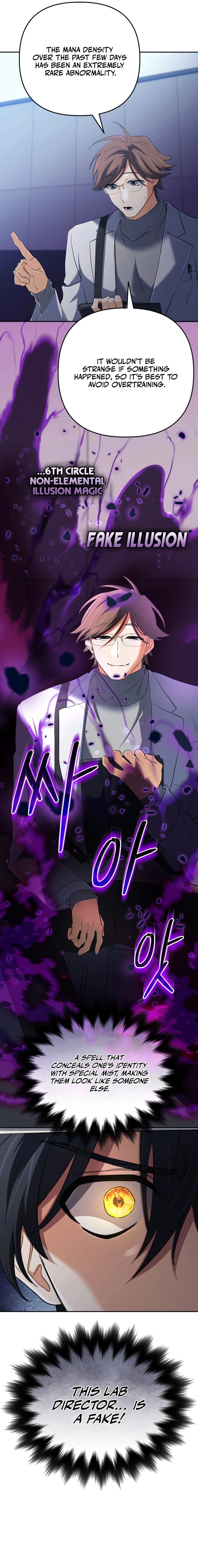 The Reincarnation of the Great Mage in Myth Chapter 60 - 14