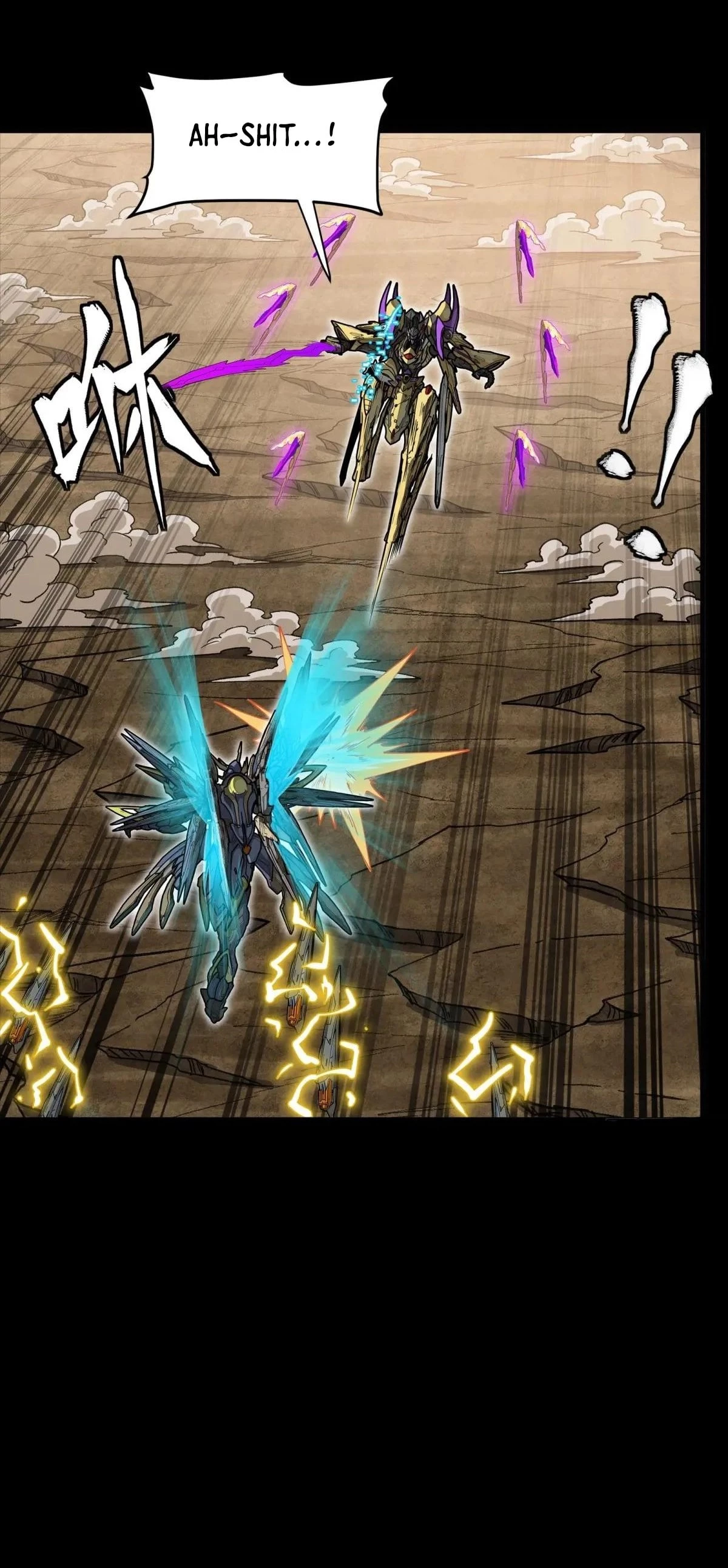 Legend of Star General Chapter 291 - 7