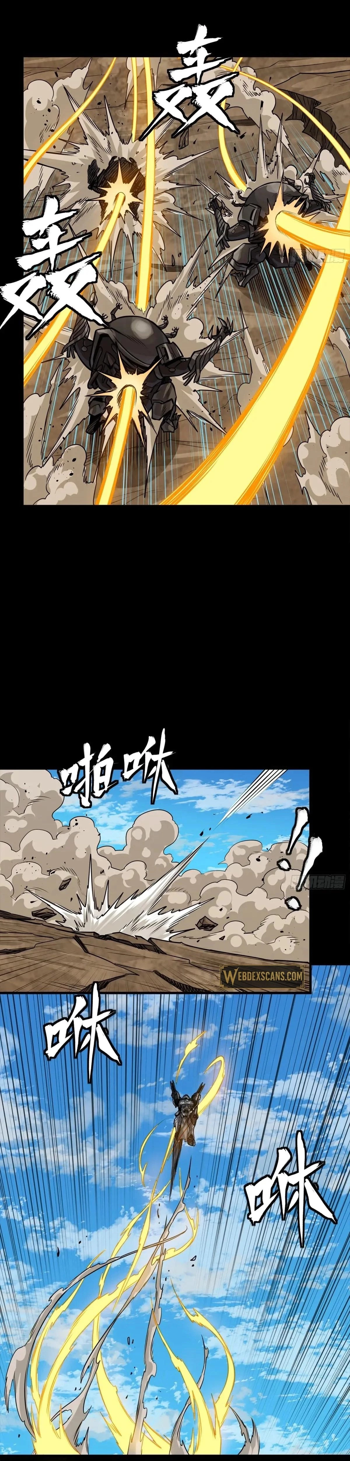 Legend of Star General Chapter 291 - 16
