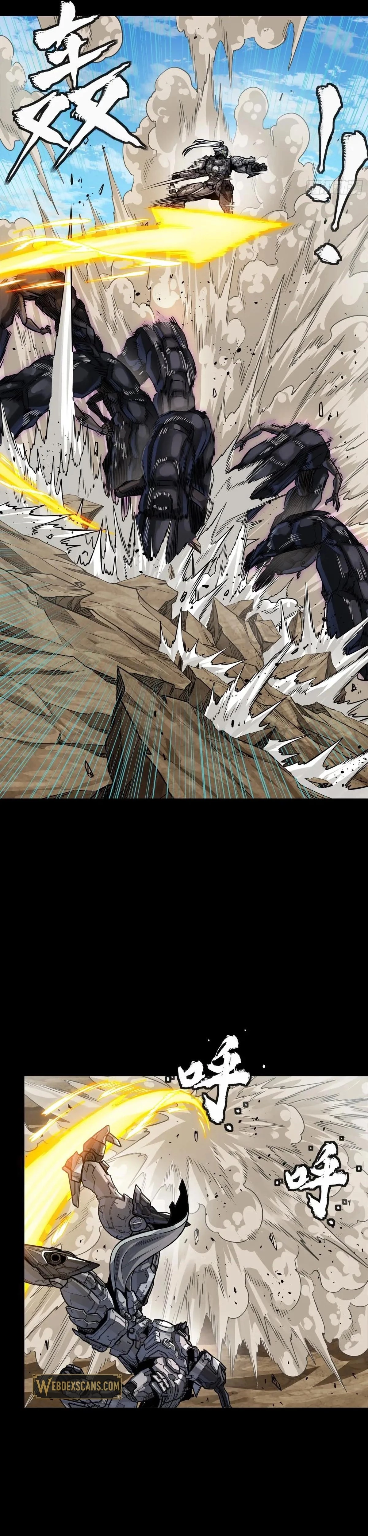 Legend of Star General Chapter 291 - 24