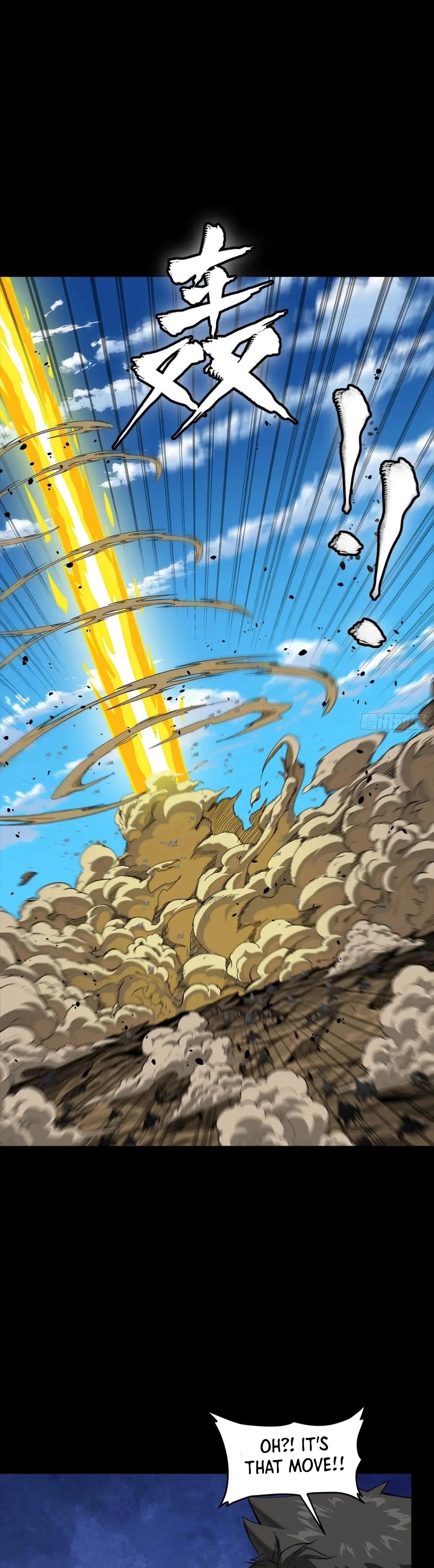 Legend of Star General Chapter 291 - 33