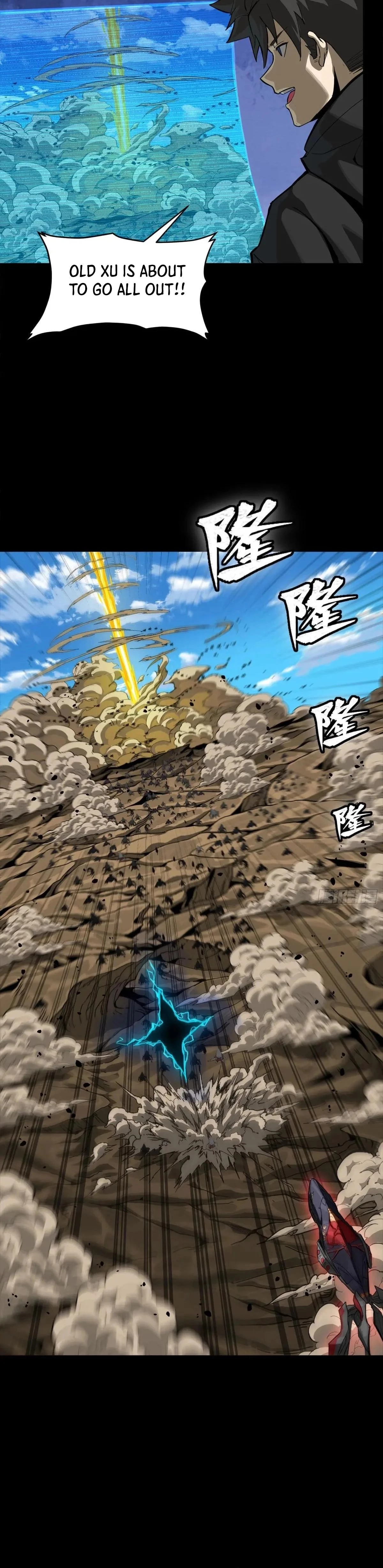 Legend of Star General Chapter 291 - 34