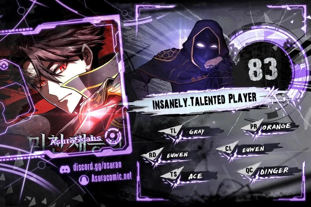 Supremely Talented Player Chapter 83 - 1