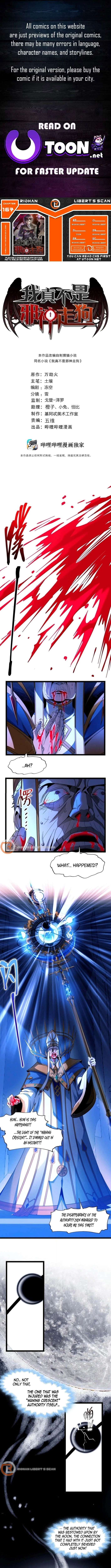 I'm Really Not the Evil God's Lackey Chapter 167 - 1