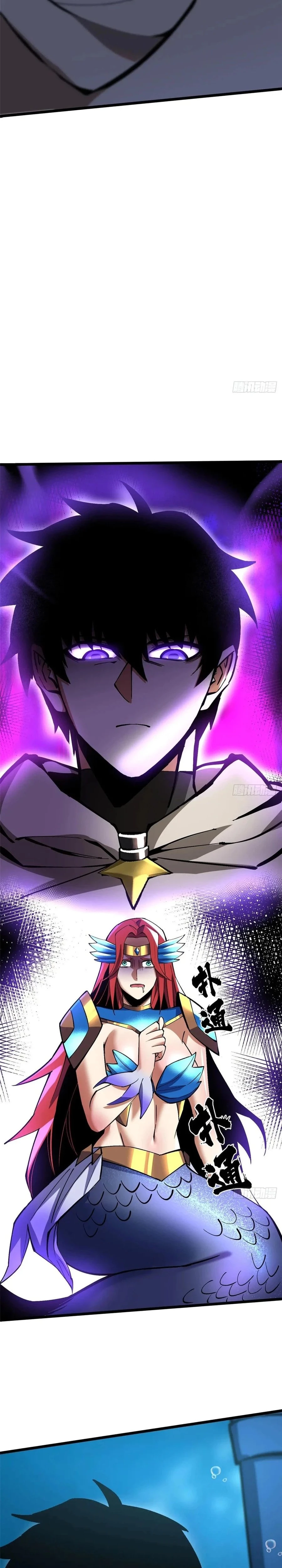 I Really Don't Want to Learn Forbidden Spells Chapter 131 - 13