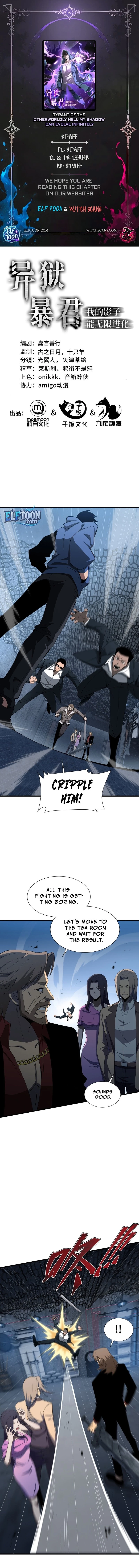 Tyrant of the Otherworld Prison: My Shadow Can Evolve Infinitely Chapter 10 - 1