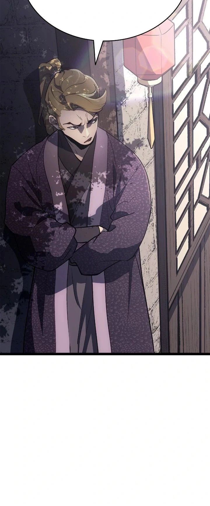 Reaper of the Drifting Moon Chapter 94 - 6