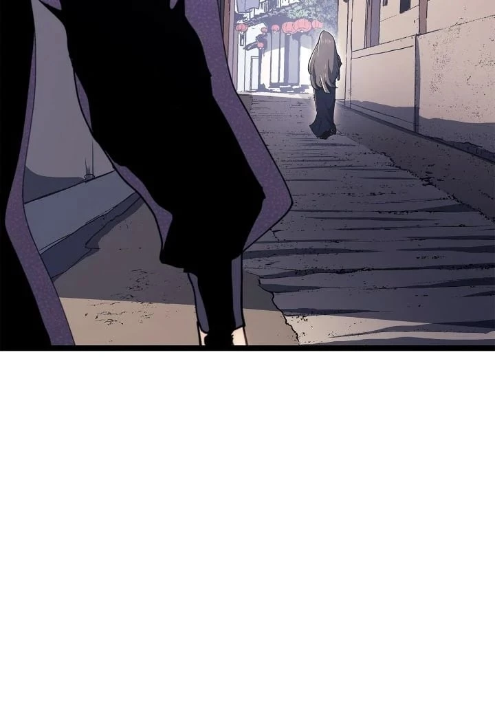 Reaper of the Drifting Moon Chapter 94 - 14