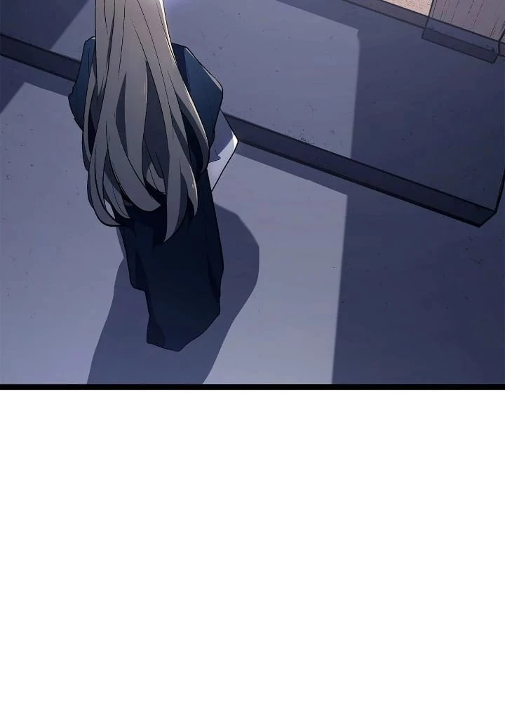 Reaper of the Drifting Moon Chapter 94 - 17