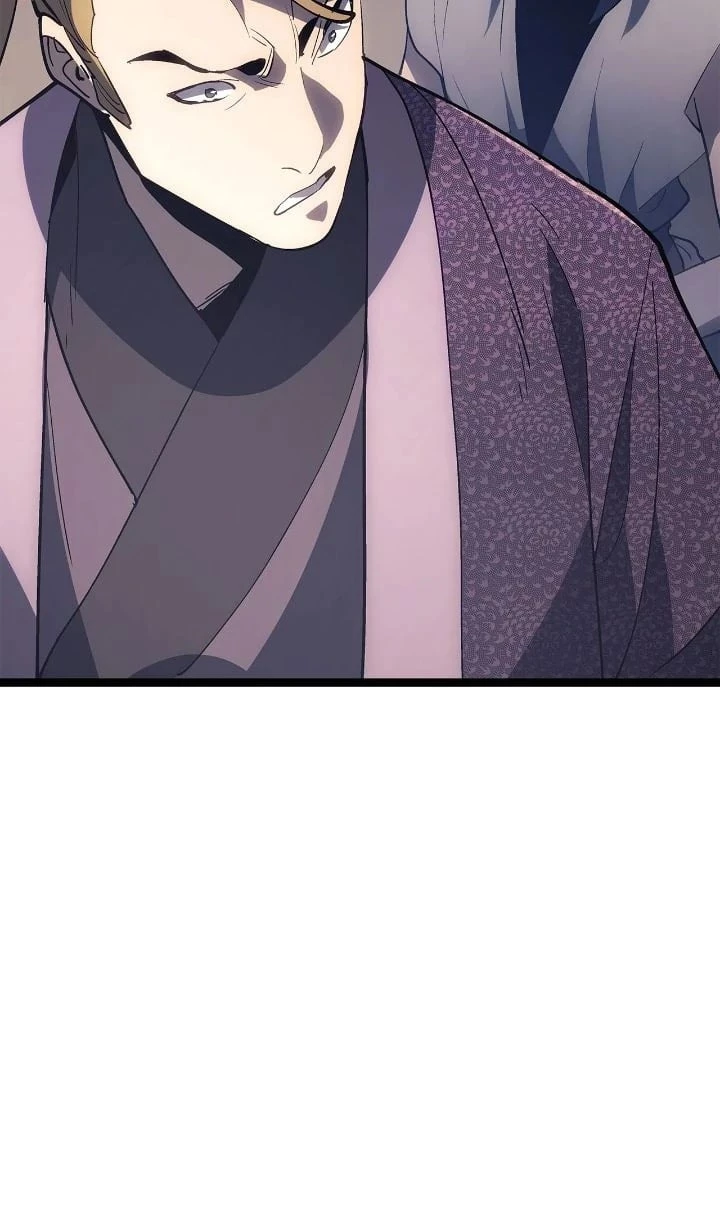 Reaper of the Drifting Moon Chapter 94 - 23