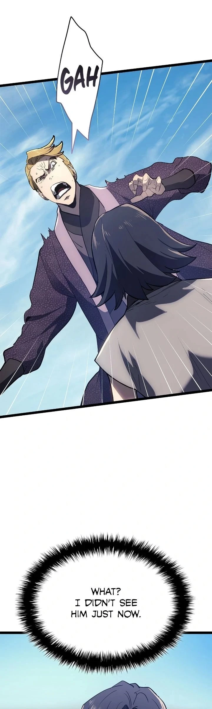 Reaper of the Drifting Moon Chapter 94 - 24