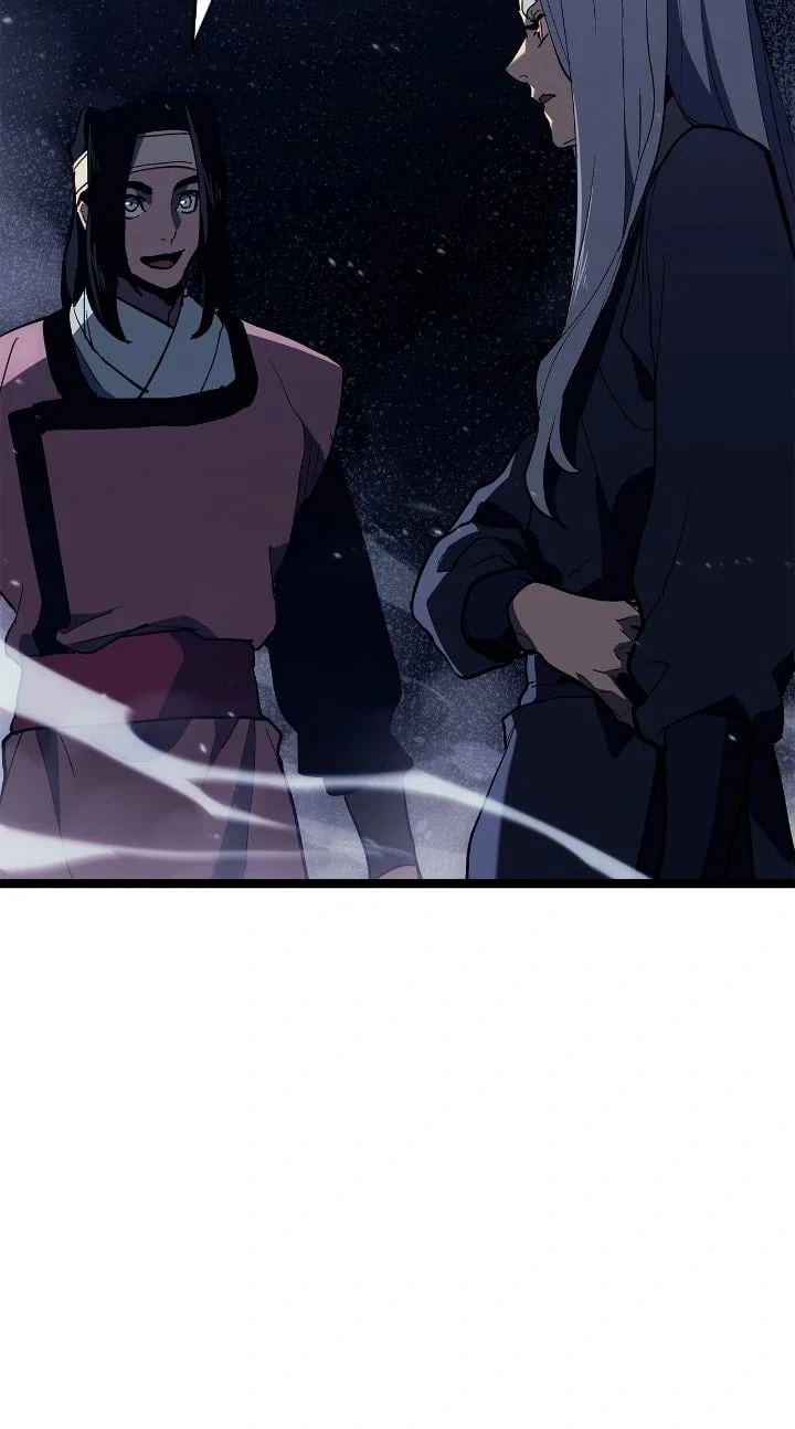 Reaper of the Drifting Moon Chapter 93 - 9