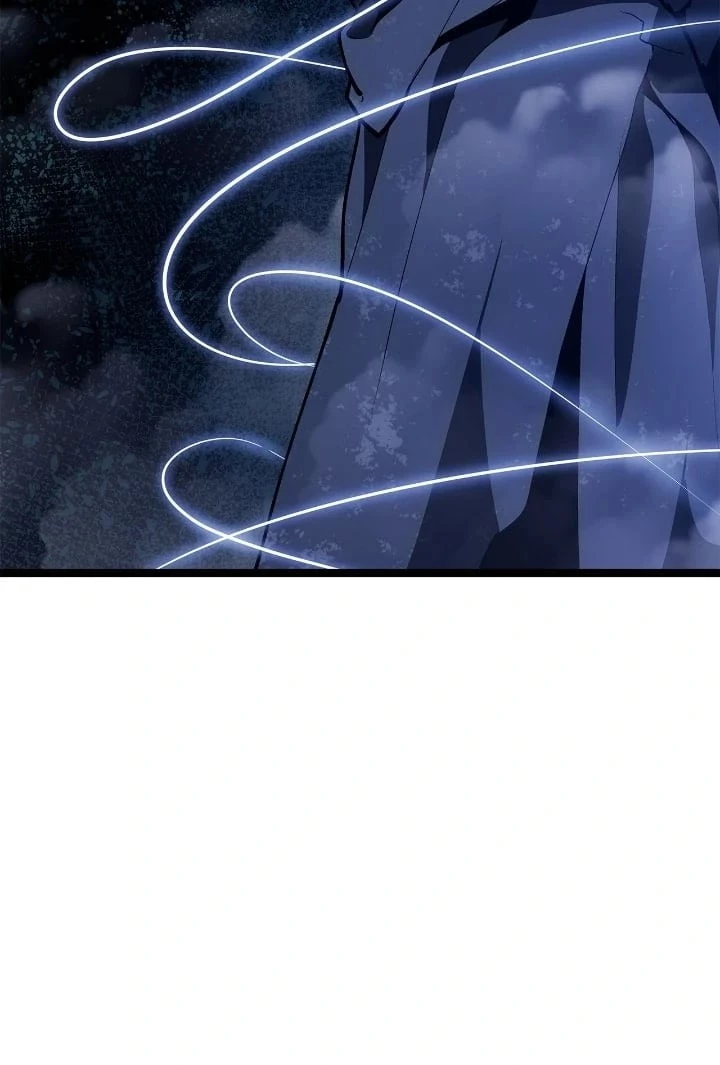 Reaper of the Drifting Moon Chapter 93 - 38