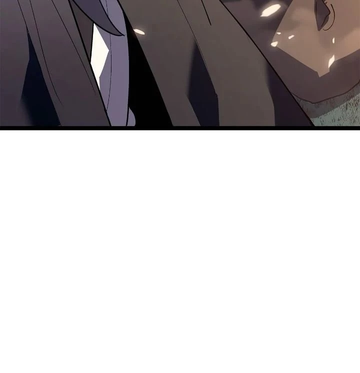 Reaper of the Drifting Moon Chapter 93 - 50