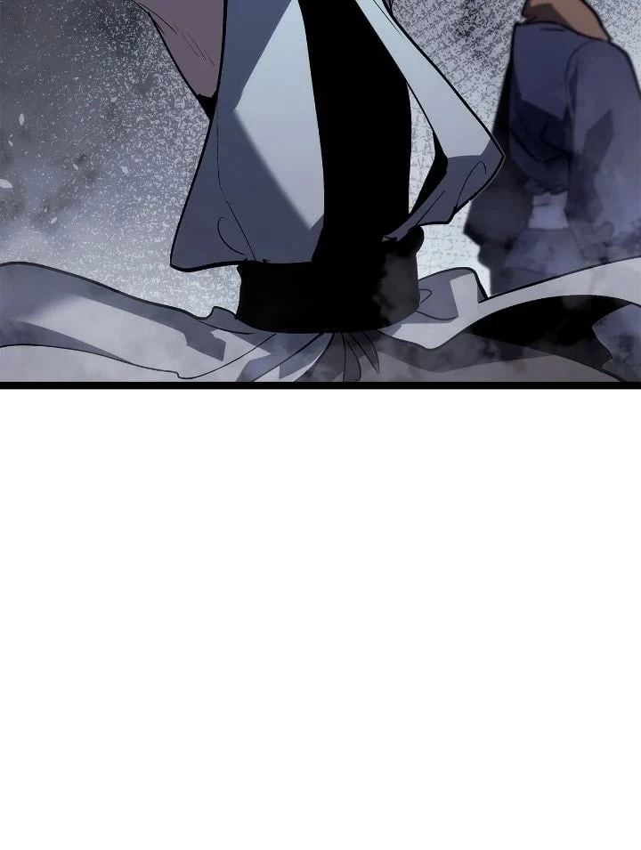 Reaper of the Drifting Moon Chapter 92 - 60