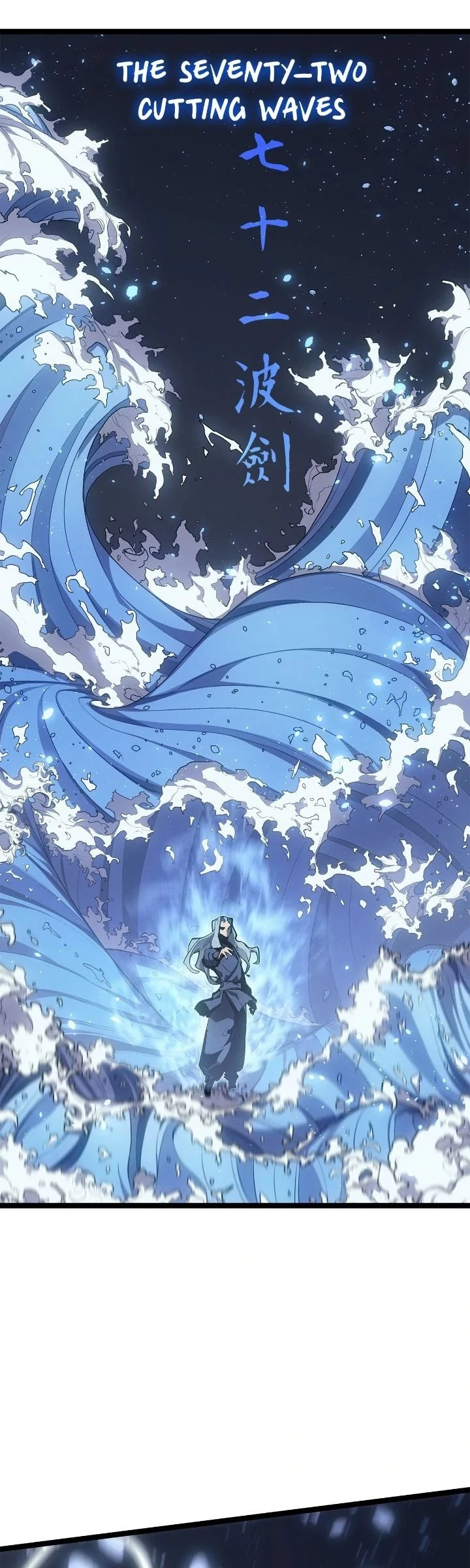 Reaper of the Drifting Moon Chapter 91 - 74