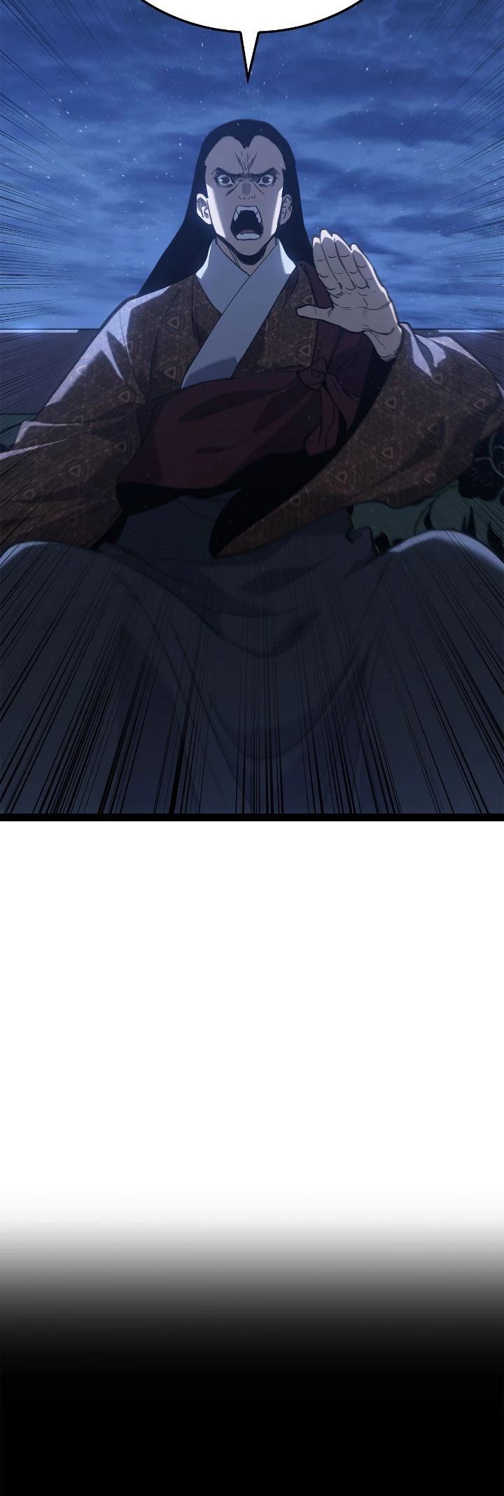 Reaper of the Drifting Moon Chapter 88 - 23