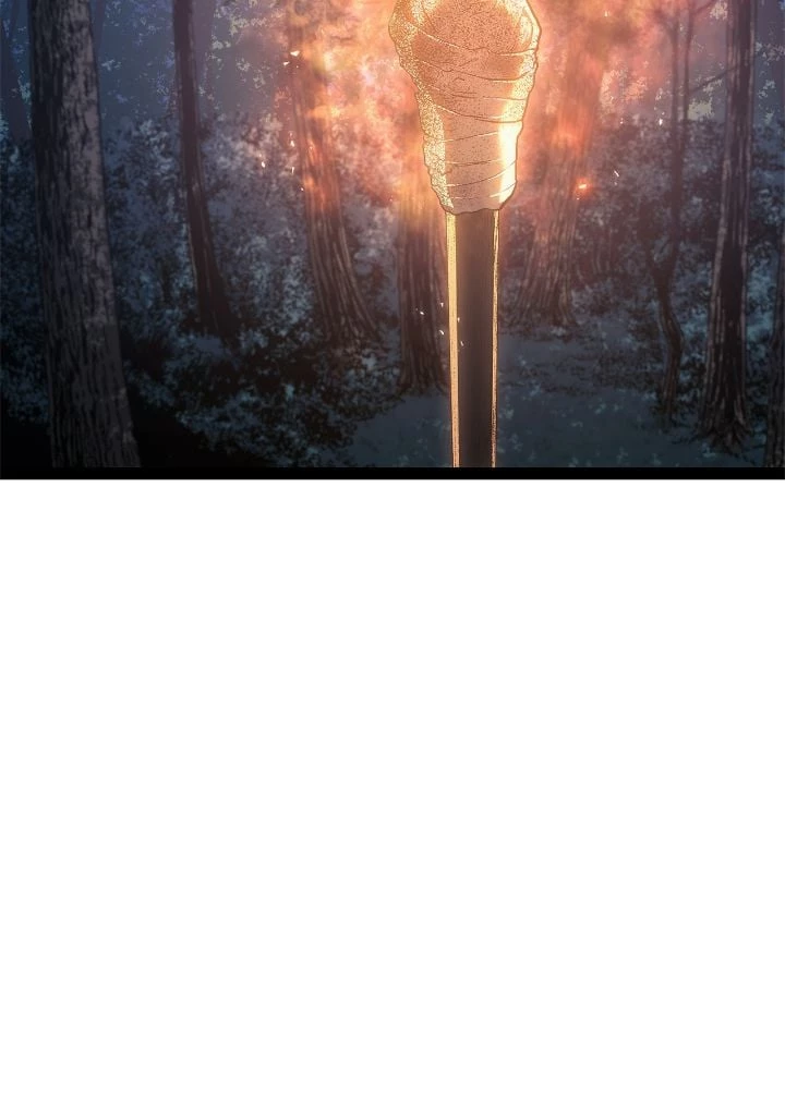 Reaper of the Drifting Moon Chapter 87 - 3