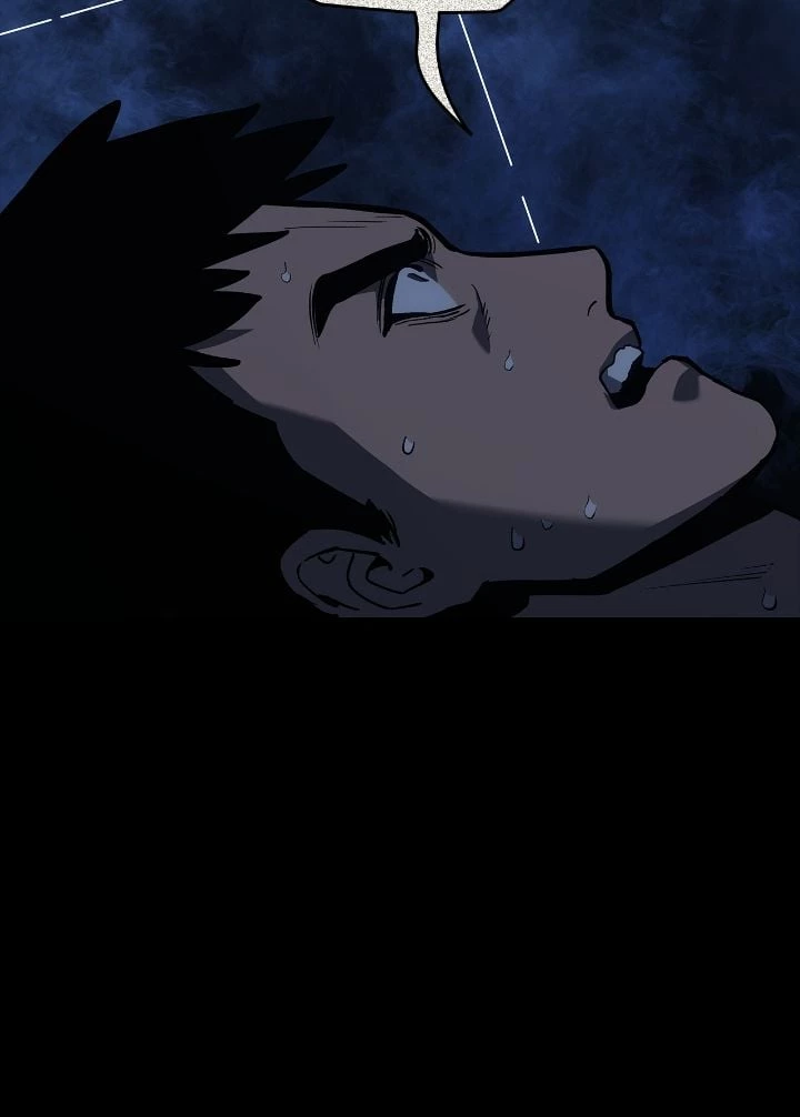 Reaper of the Drifting Moon Chapter 87 - 23