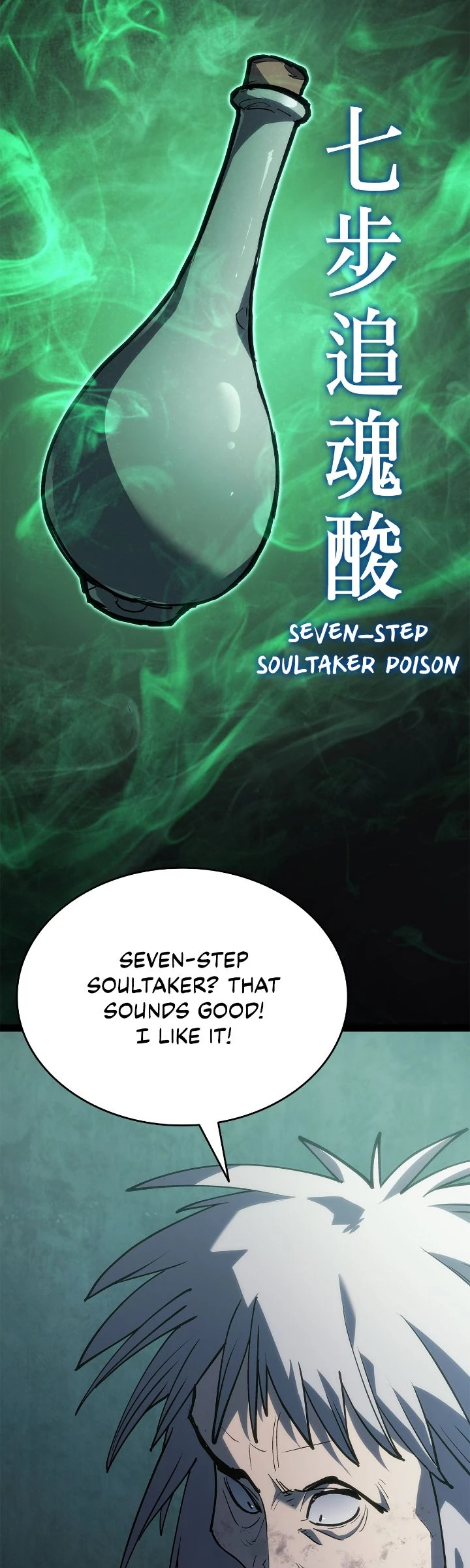 Reaper of the Drifting Moon Chapter 87 - 66