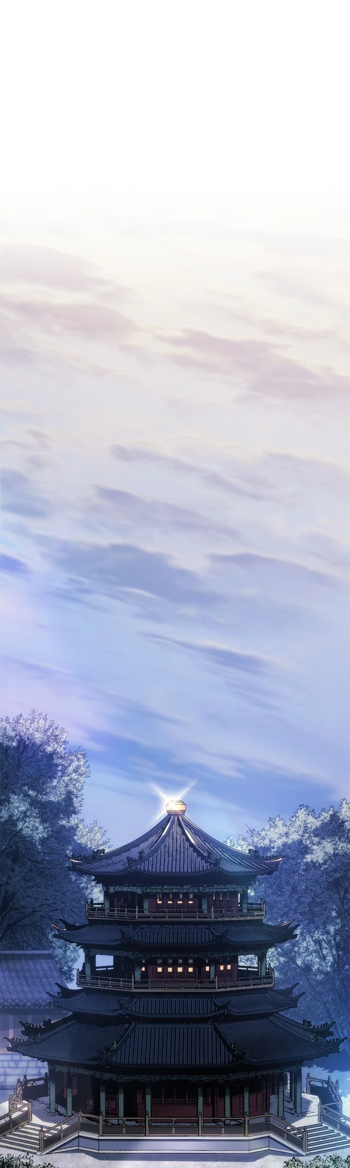 Reaper of the Drifting Moon Chapter 87 - 75
