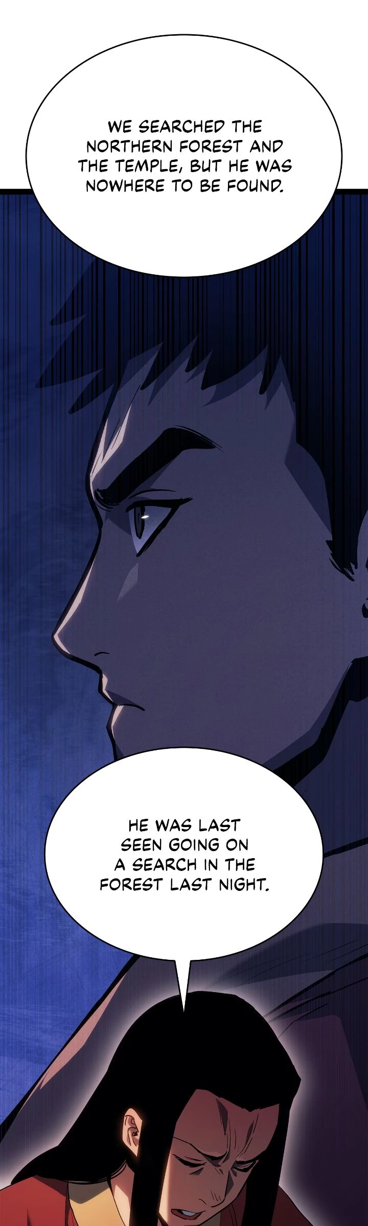 Reaper of the Drifting Moon Chapter 87 - 84